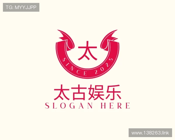 发现太古娱乐